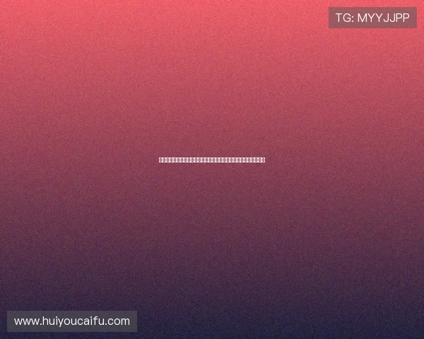 李金羽自述从球员偶像范巴斯滕到执教理念学习瓜迪奥拉与安切洛蒂